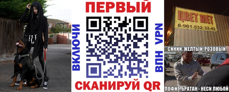 купить наркоту  mega   Amphetamine 98%  Вяземский 