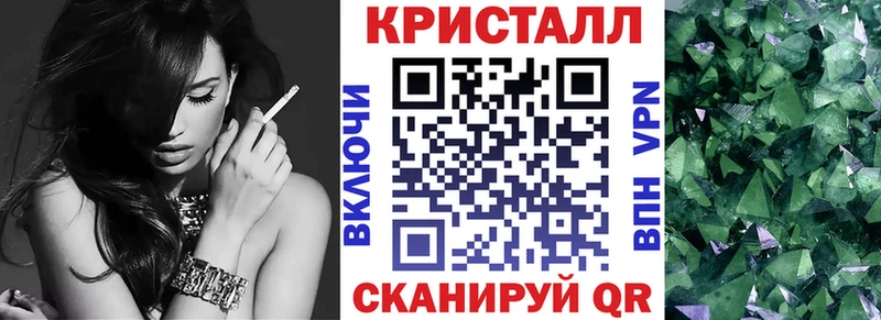 АМФ VHQ Вяземский