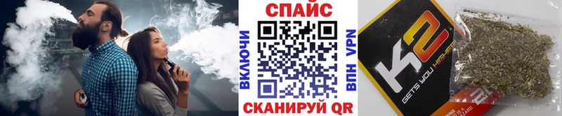Бутират Butirat  Вяземский 