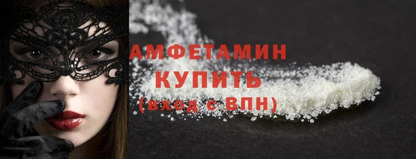 прущий лед Белоозёрский