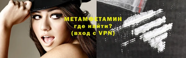 прущий лед Белоозёрский