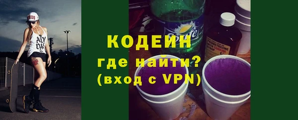 прущий лед Белоозёрский