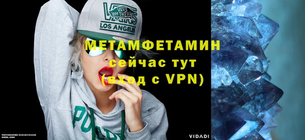 прущий лед Белоозёрский