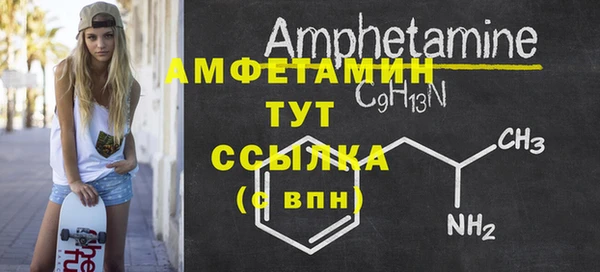 прущий лед Белоозёрский