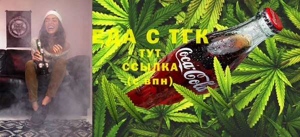 прущий лед Белоозёрский